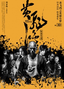 天天干**天天射天天操毛片