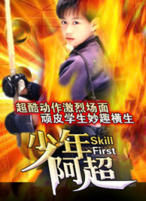 女神Eowoodong